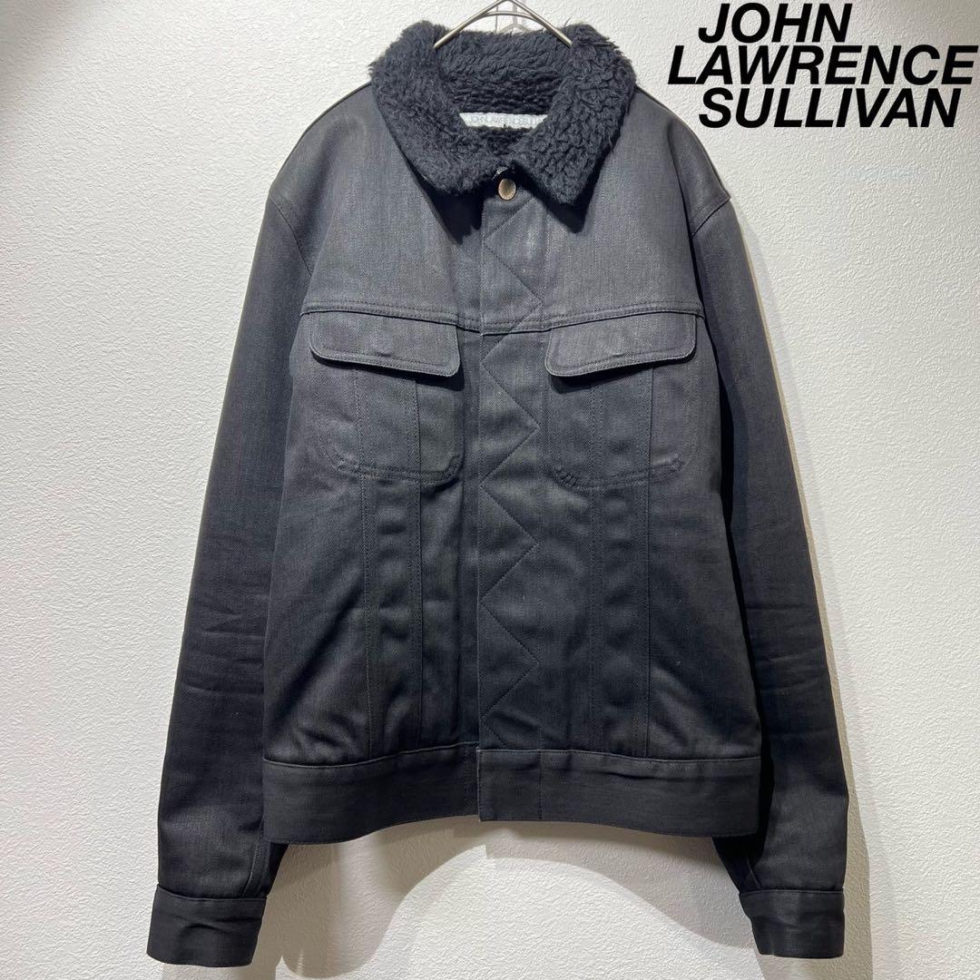 希少 ジョンローレンスサリバン 上質 デニム ジャケット 比翼 裏ボア