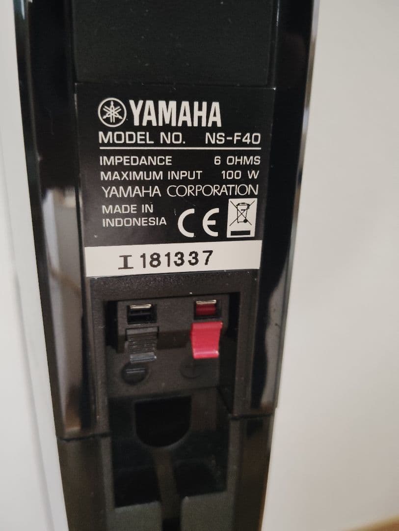 【美品・動作良好✨️】YAMAHA NS-F40 トールボーイスピーカー 2台