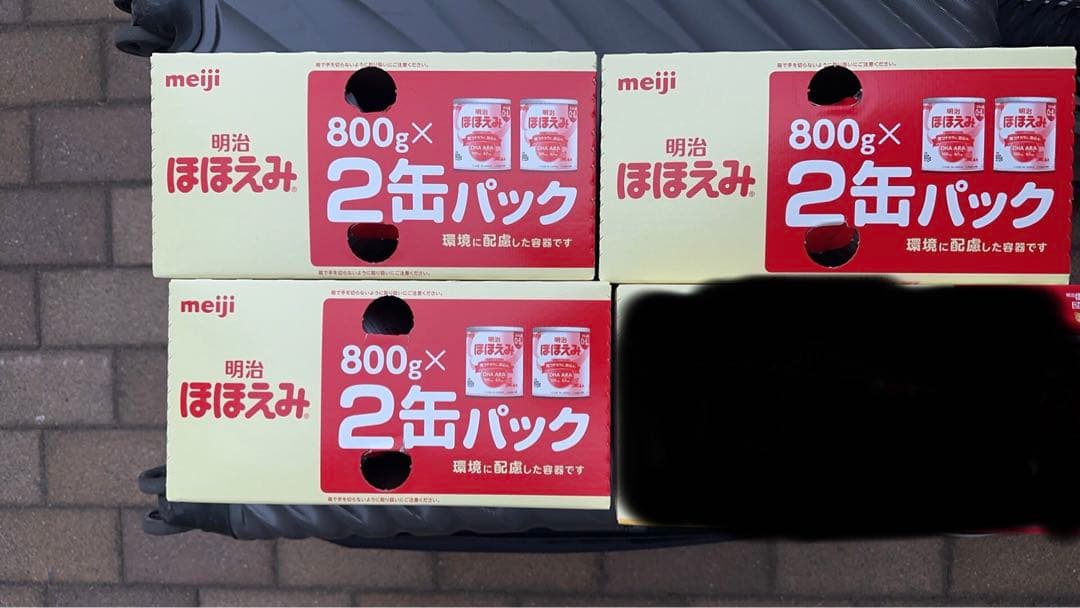 明治ほほえみ粉ミルク800g x 6缶