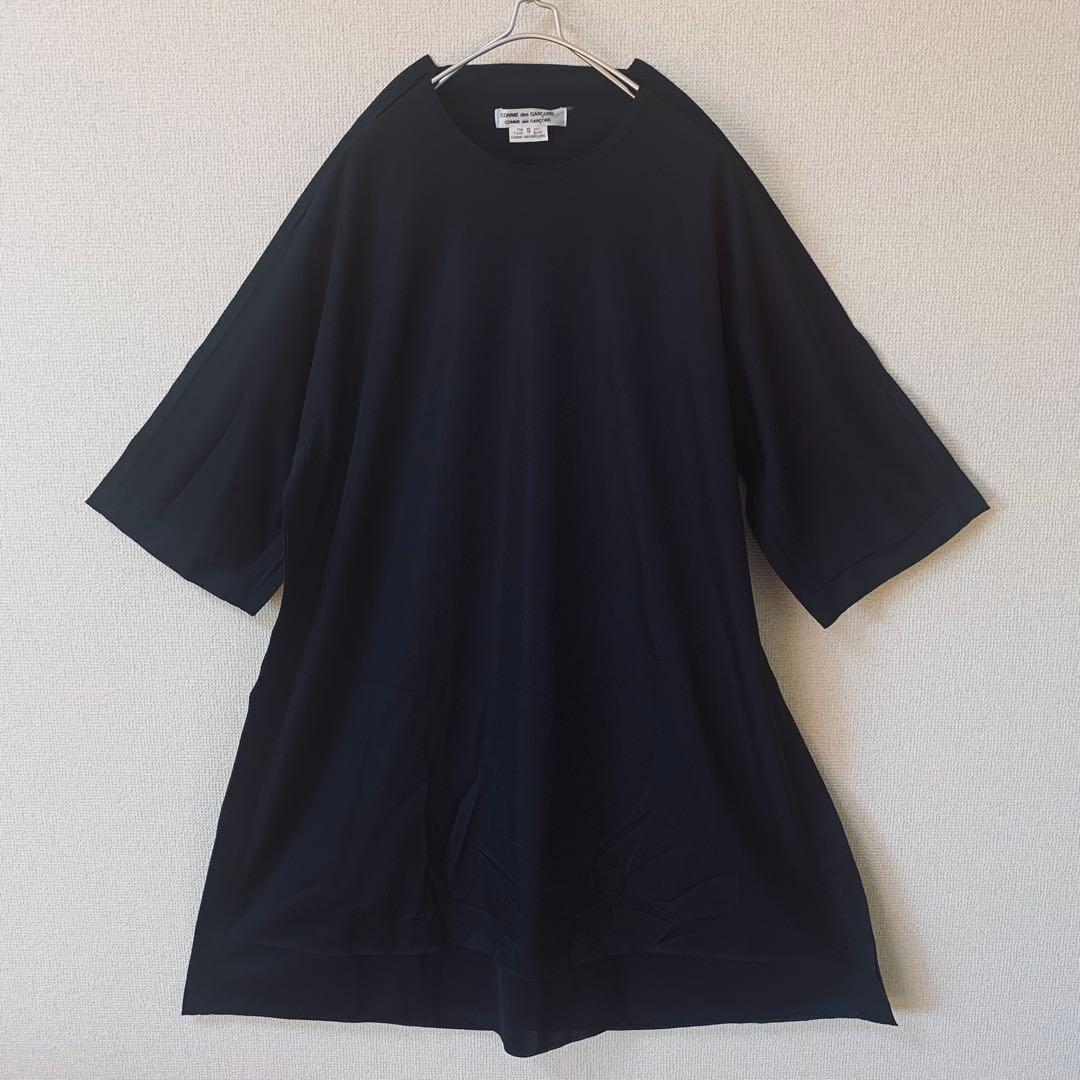 【美品】COMME des GARCON ドッキング　ワンピース 黒　S
