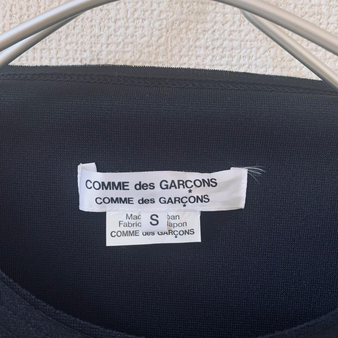 【美品】COMME des GARCON ドッキング　ワンピース 黒　S