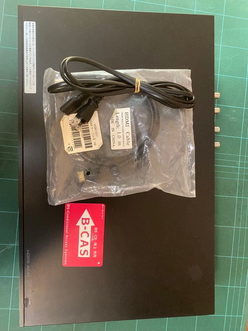 SONY BDZ-AT970 Blu-rayレコーダー 中古動作品リモコン無し