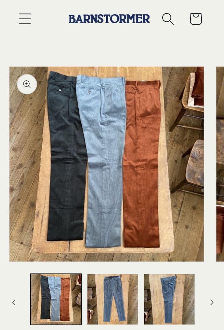 BARNSTORMER × RING JACKET コーデュロイパンツ 新品