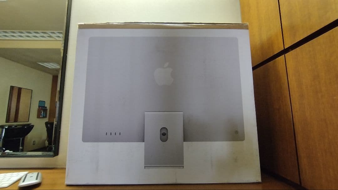 Apple iMac シルバー 本体+キーボード+マウス