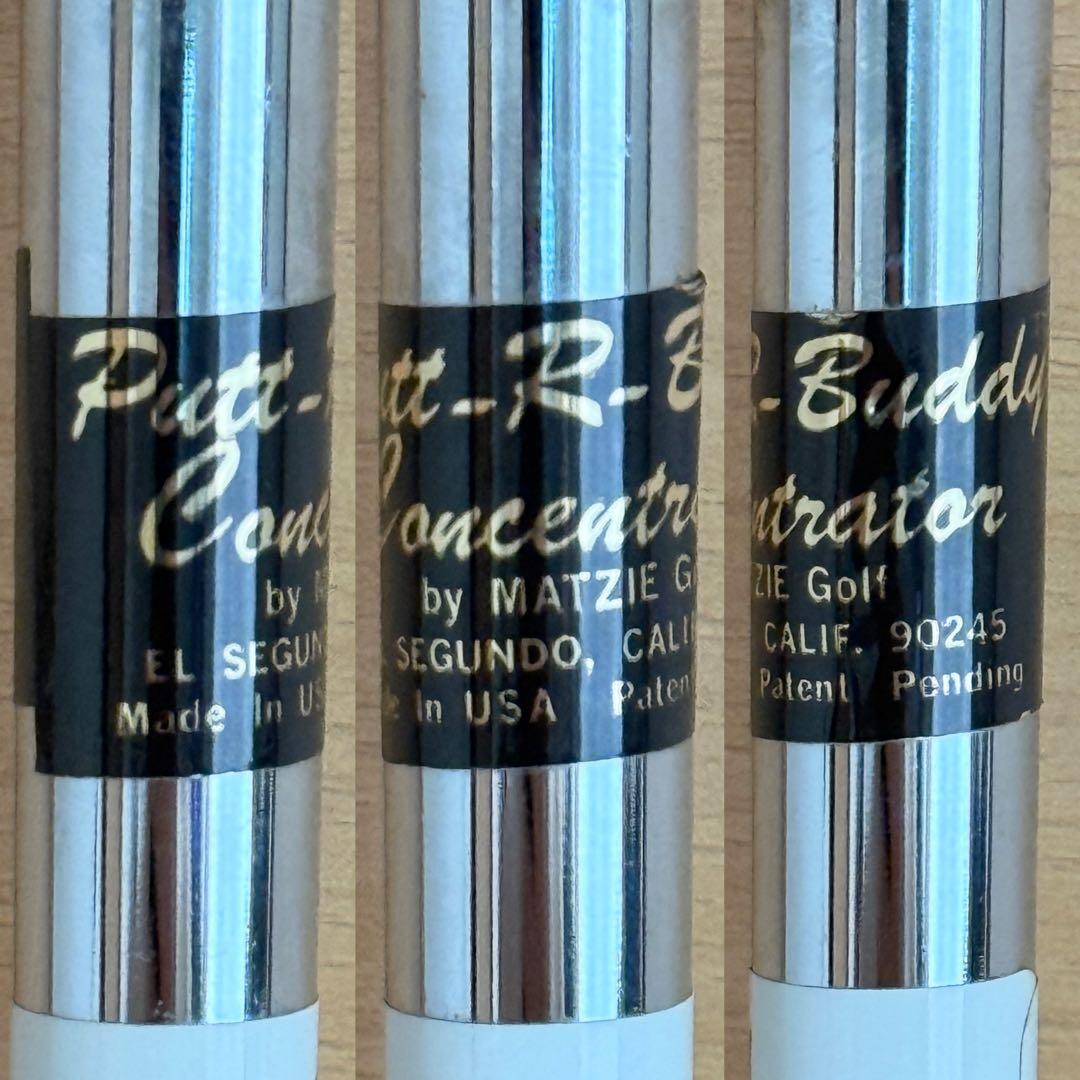 スーパーベント パターマット工房 パタートレイン ハイルストローク 4点セット