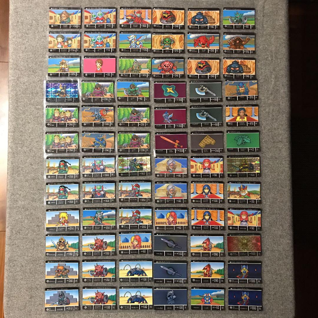 ガンダム カードダス セット