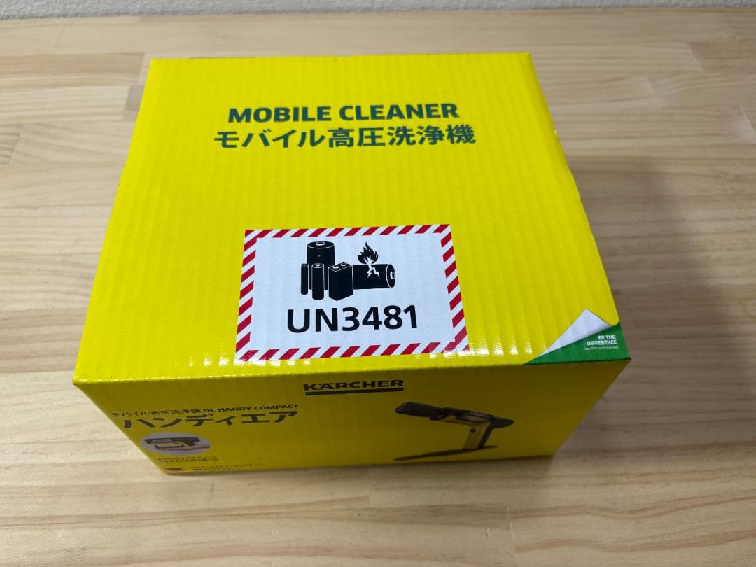 【送料無料】モバイル高圧洗浄機 OC Handy Compact（ハンディエア）