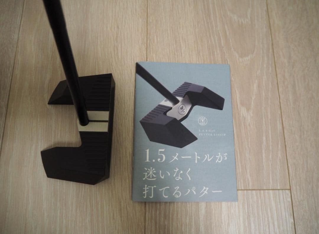 LABGOLF MEZZ1MAX 34インチパター