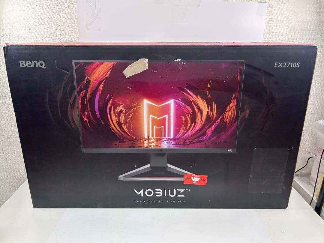 BenQ MOBIUZ EX2710S 27インチ ゲーミングモニター