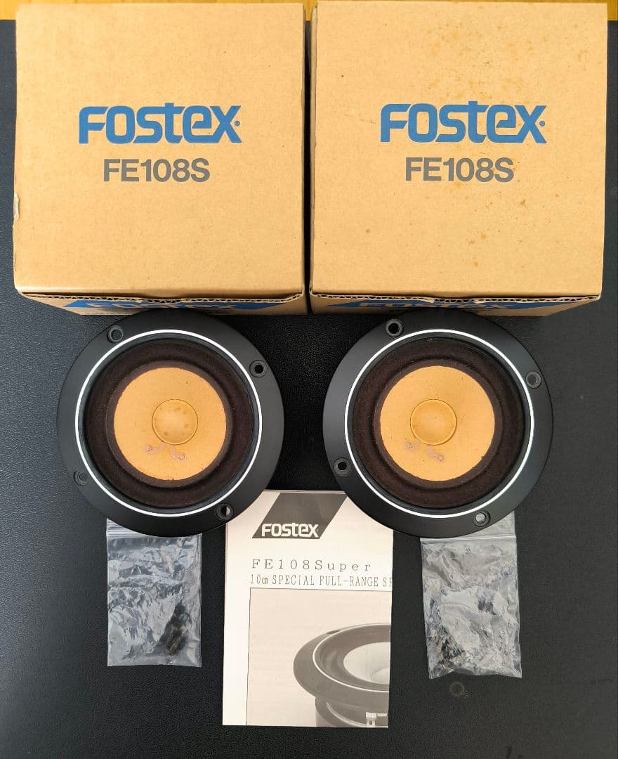 ☆FOSTEX フルレンジユニット FE108Super☆
