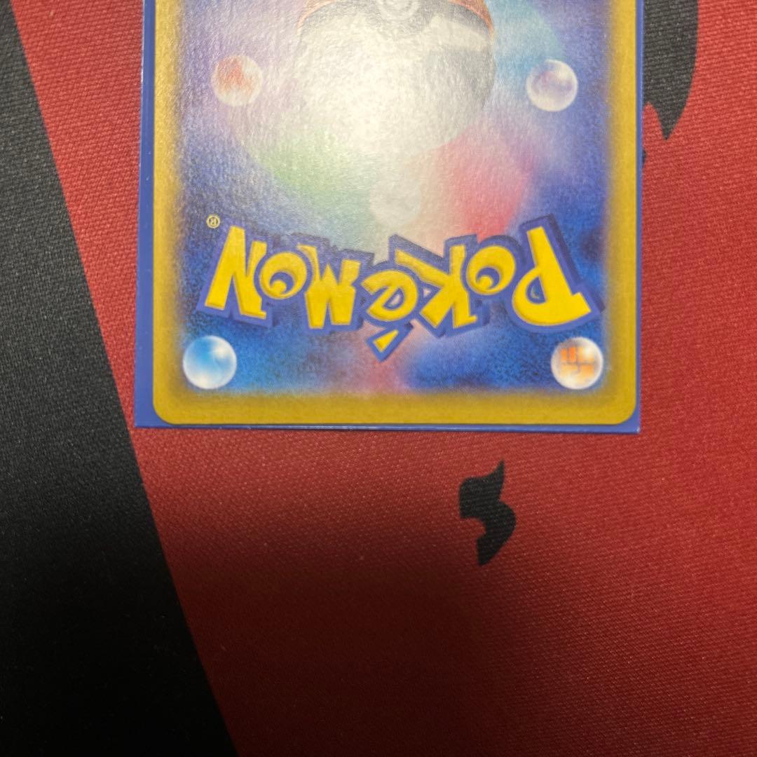 イーブイar スタートデッキ100 ポケモンカード