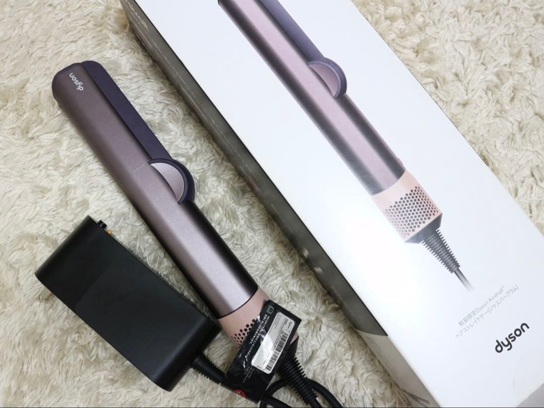 ダイソン Dyson ストレイトナー ジャスパープラム　ドライヤー