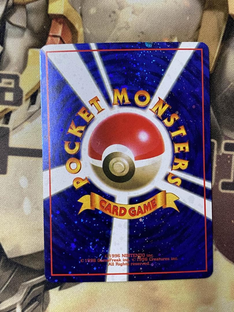 ☆0021　とりかえっこプリーズ！　プロモ　PROMO