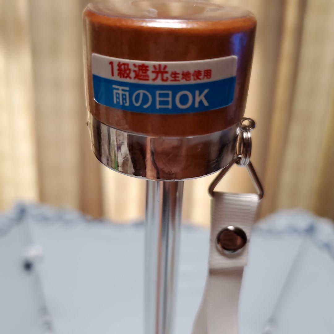 お値下げ！ ポロ・ラルフローレン☆ブルー水玉 フリル 晴雨兼用折りたたみ傘