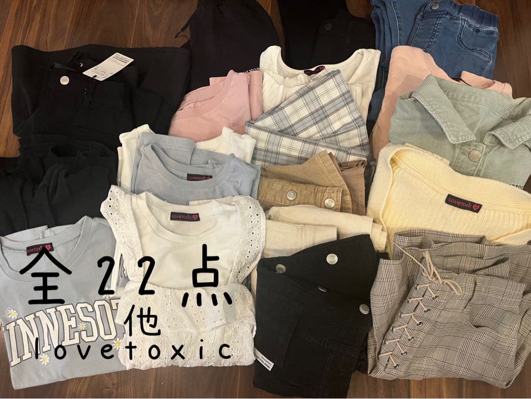 ね*こ様 ラフドキ他　150cm まとめ売り　美品多数　新品もあり