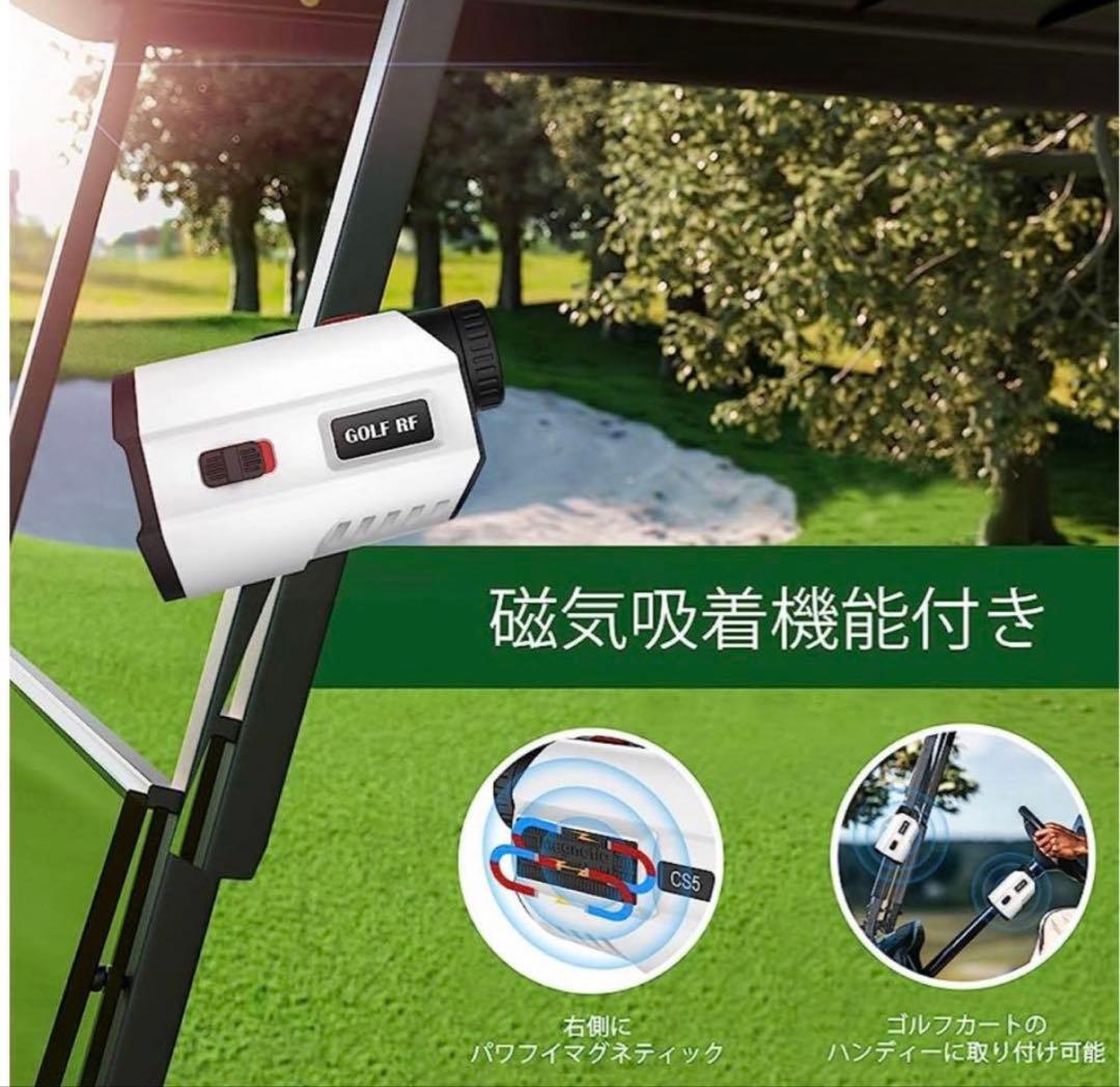 Kurumina ゴルフ レーザー距離計 レーザー距離計 ゴルフ 距離計 ゴルフ