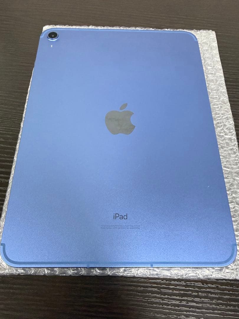 Apple iPad (第10世代) ブルー 64GB 本体　A2757