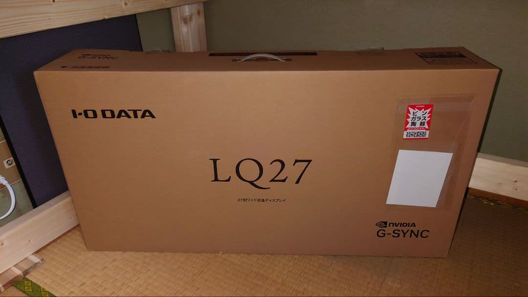 I-O DATA　KH-LDQ271JAB ゲーミングモニター