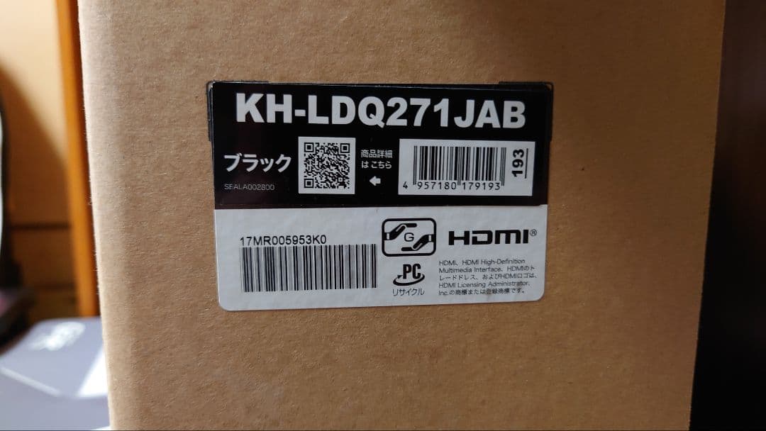 I-O DATA　KH-LDQ271JAB ゲーミングモニター