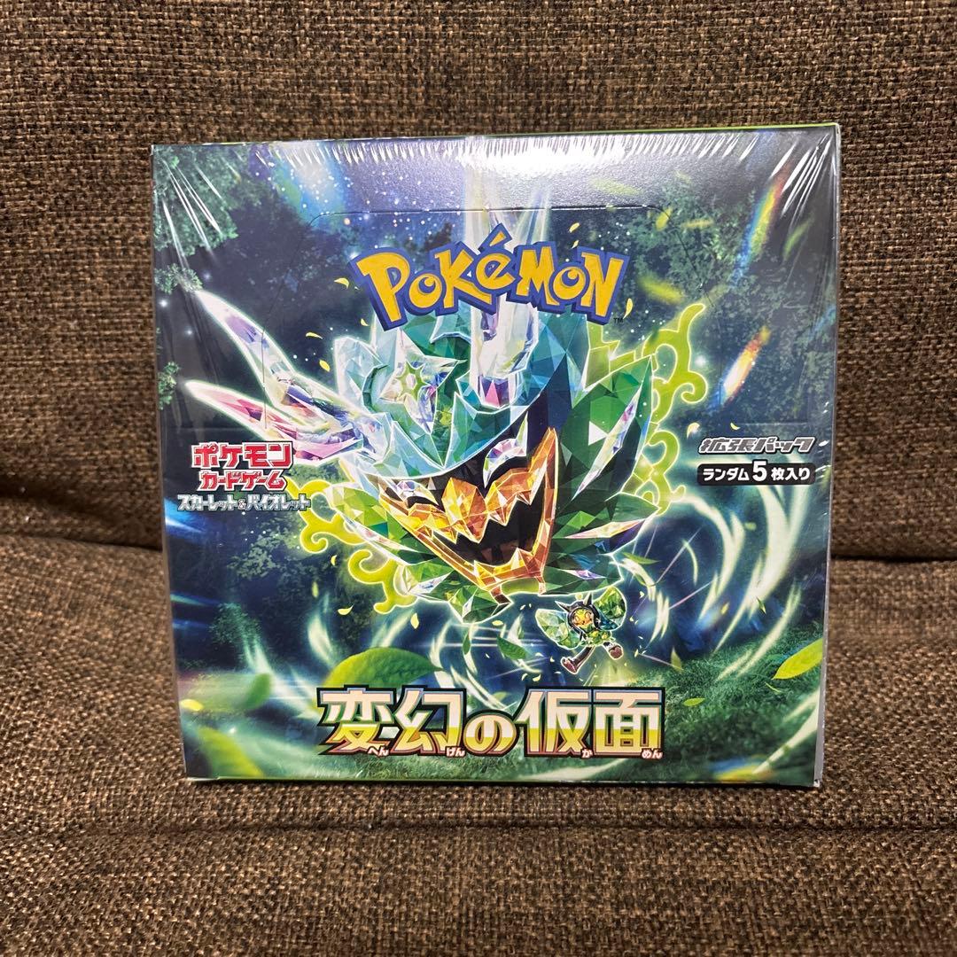 ポケモンカード 変幻の仮面 新品未開封Box シュリンク付き