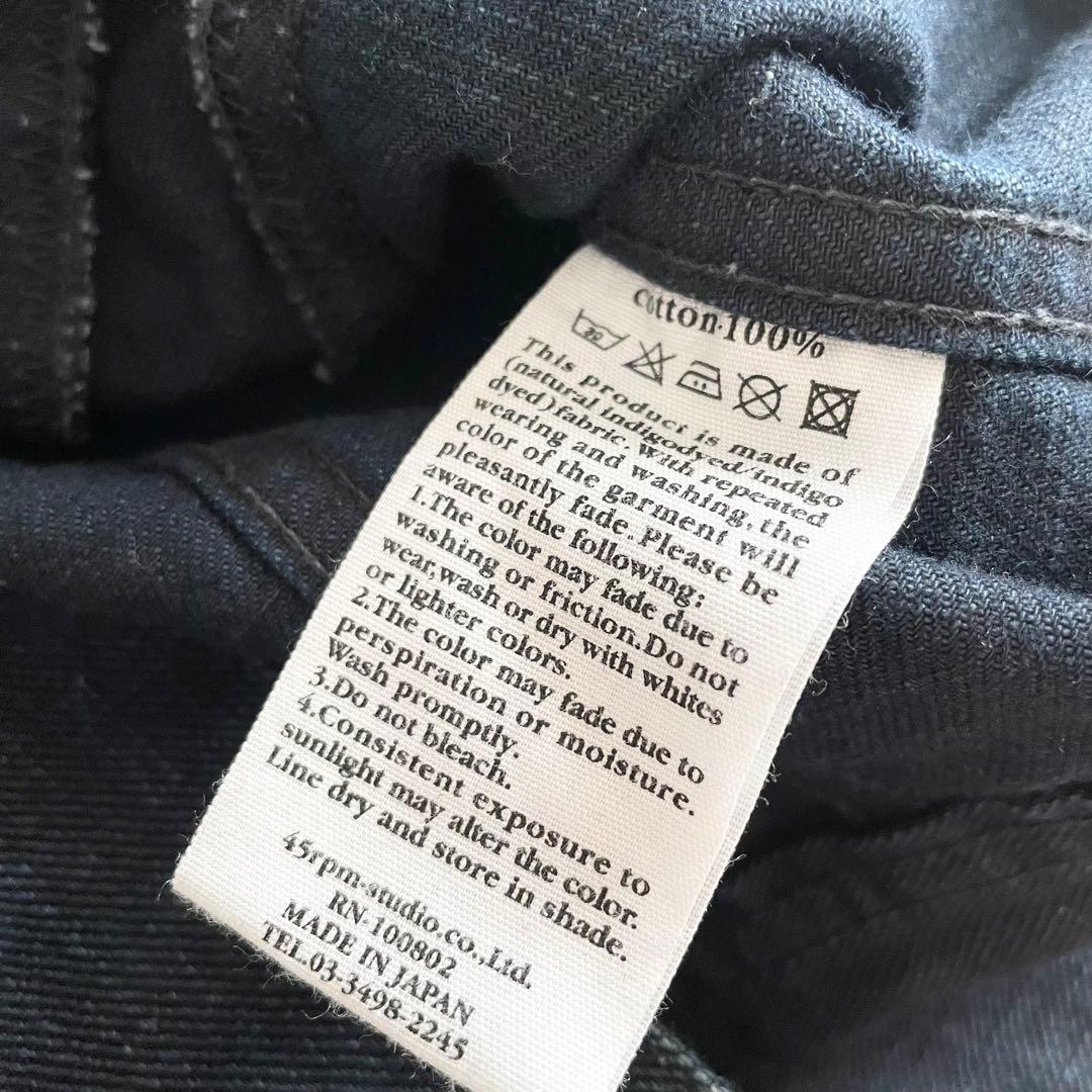 45R 美品 デニムジャケット Gジャン 2 濃紺