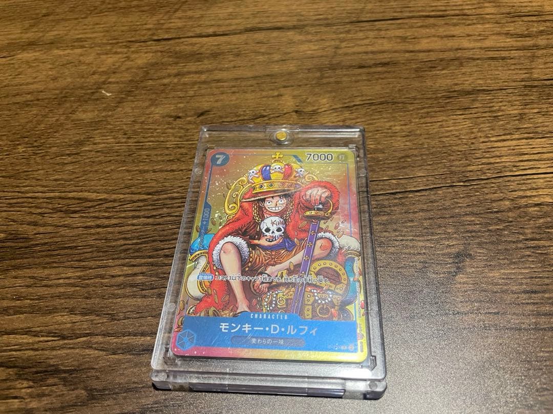 ワンピースプレミアムカードコレクション25周年　ルフィ　ジャンププロモ