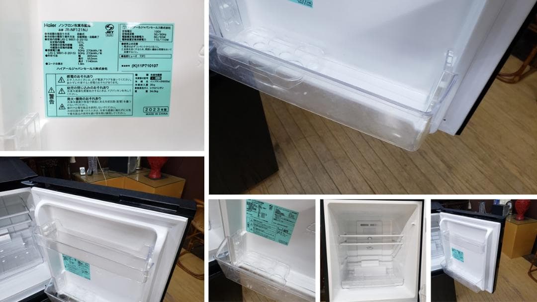 K34　美品　ハイアール　23年式　2ドアノンフロン冷蔵庫JR-NF121NJ