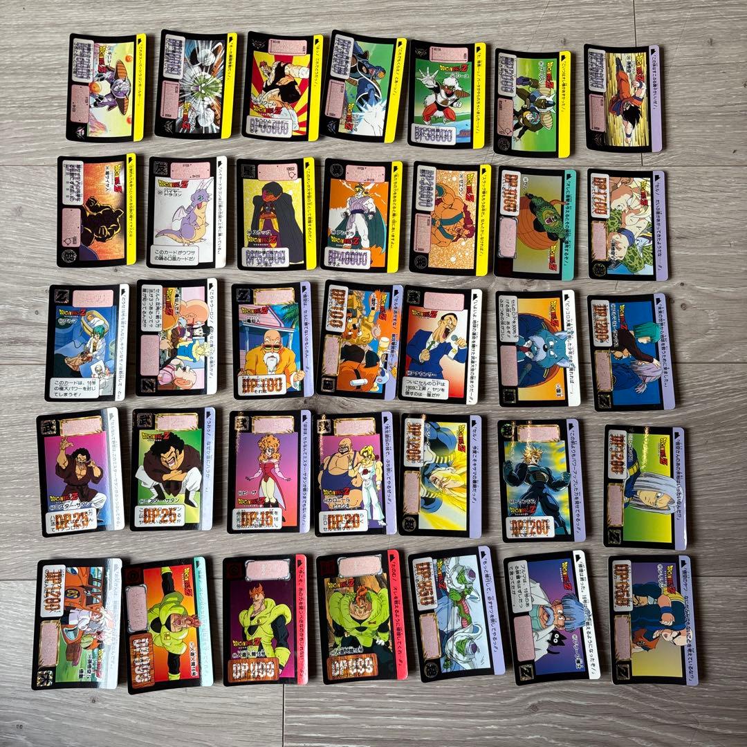 【匿名発送】大量まとめ売り ドラゴンボールカードダス ノーマル