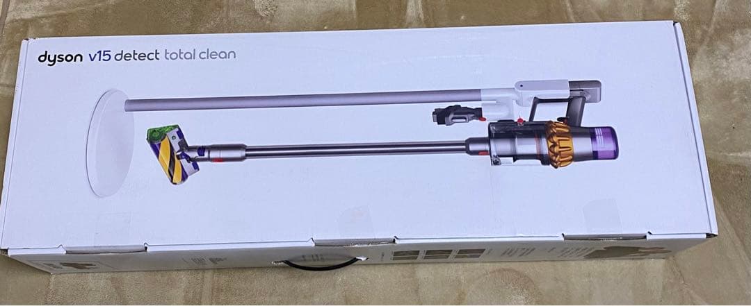 ほぼ未使用　ダイソンv15 sv22 ABLn