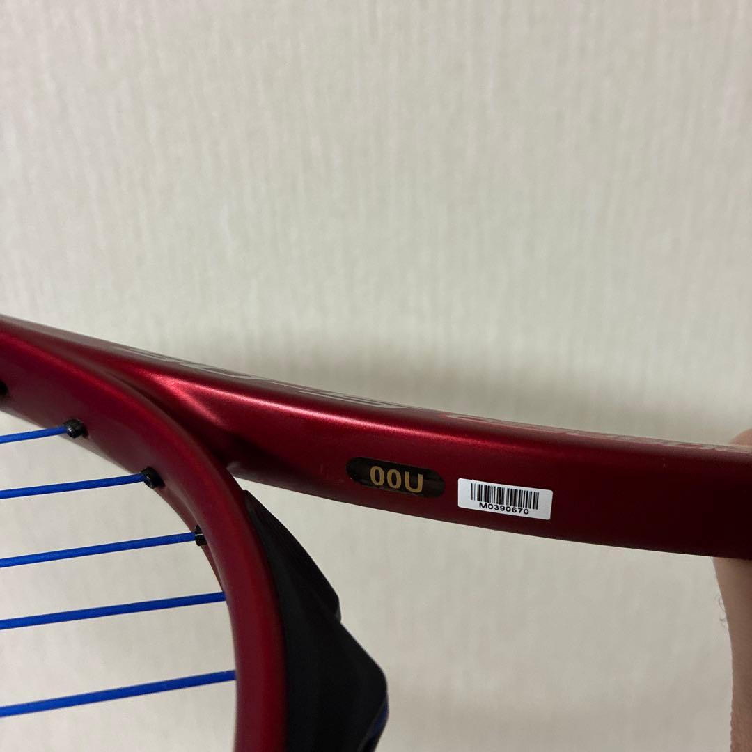 アクロスピード S-05 限定カラー