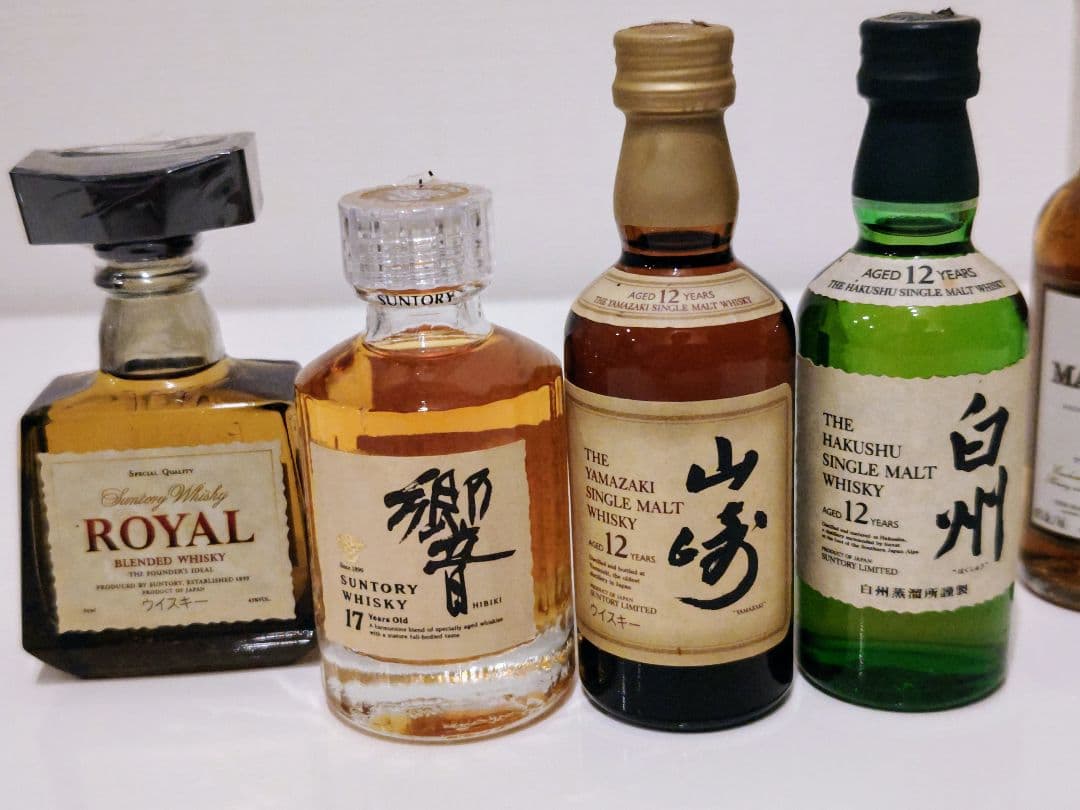 未開封　ウイスキー　ミニボトル　山崎12年　白州12年　響17年　ボウモア