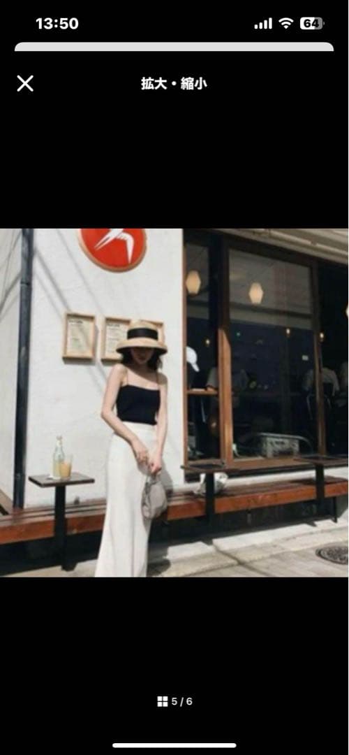 【Chapeaud’O】ストローブレード　カサブランカ