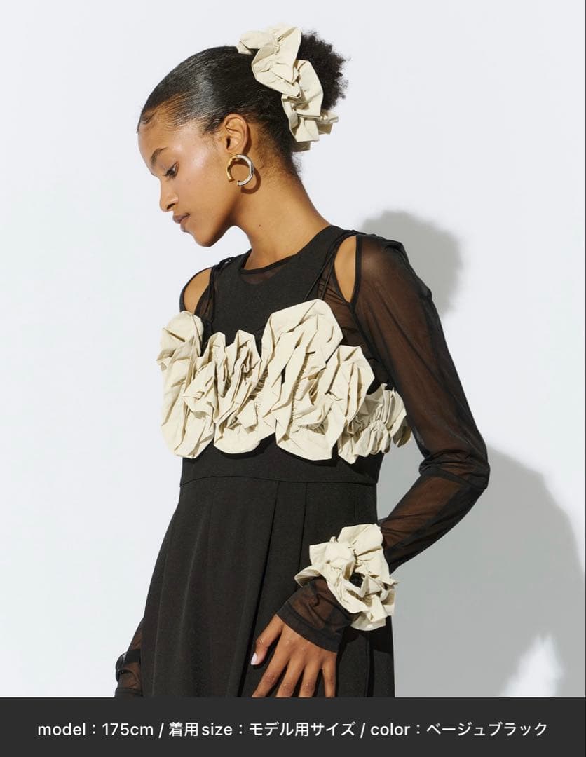 【ANDRESD】 ラッフルビスチェ パンツドレス 3点セット 結婚式 S