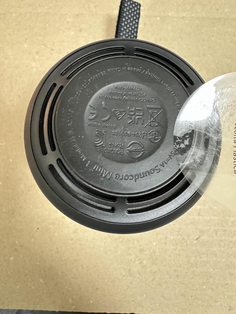 Anker Soundcore Mini 3 Bluetooth スピーカー A