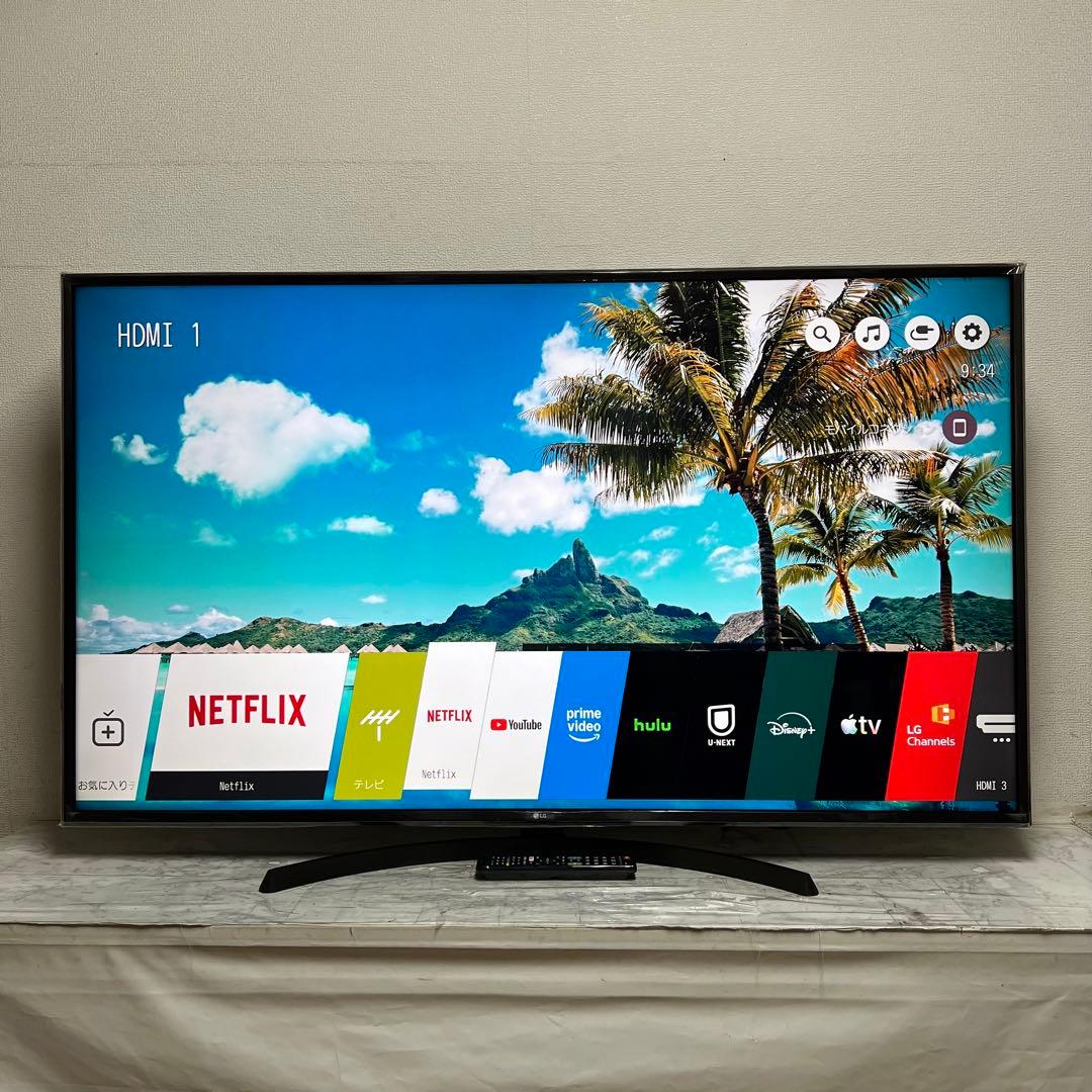 ラコさん受渡専用LG65型4K液晶テレビネット動画多数視聴可、新品リモコン