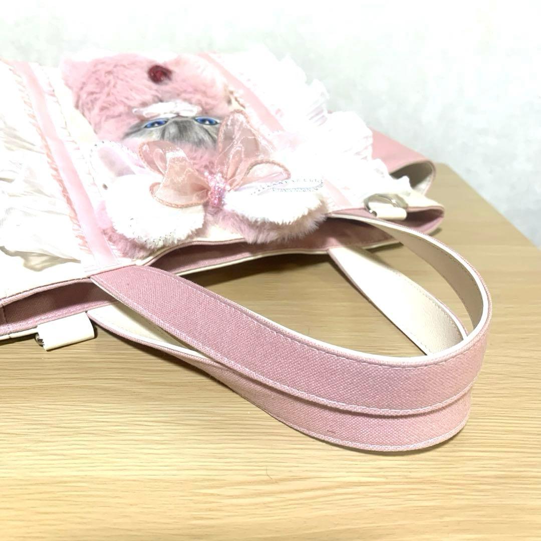 m*e様 コヤンイサムチョン　ハンドメイド　サイドポケット付き　フリルバッグ　ト