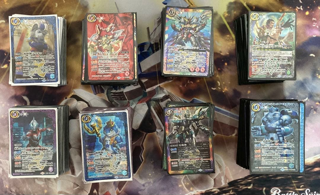 ア*ル様 バトスピ 引退品