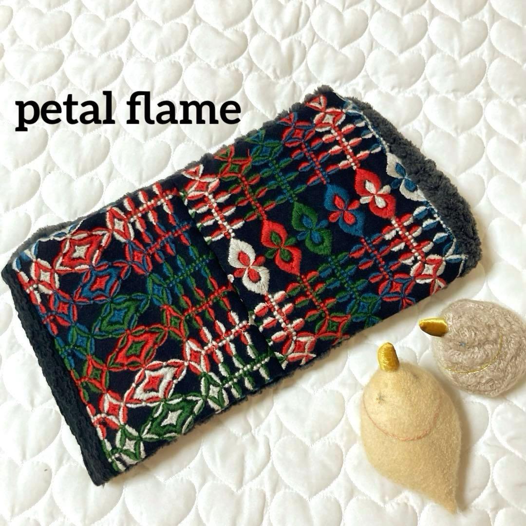 かゆみ様 リクエスト 2点 まとめ商品