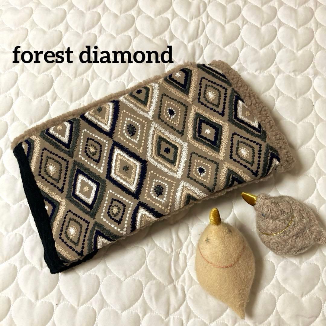 かゆみ様 リクエスト 2点 まとめ商品