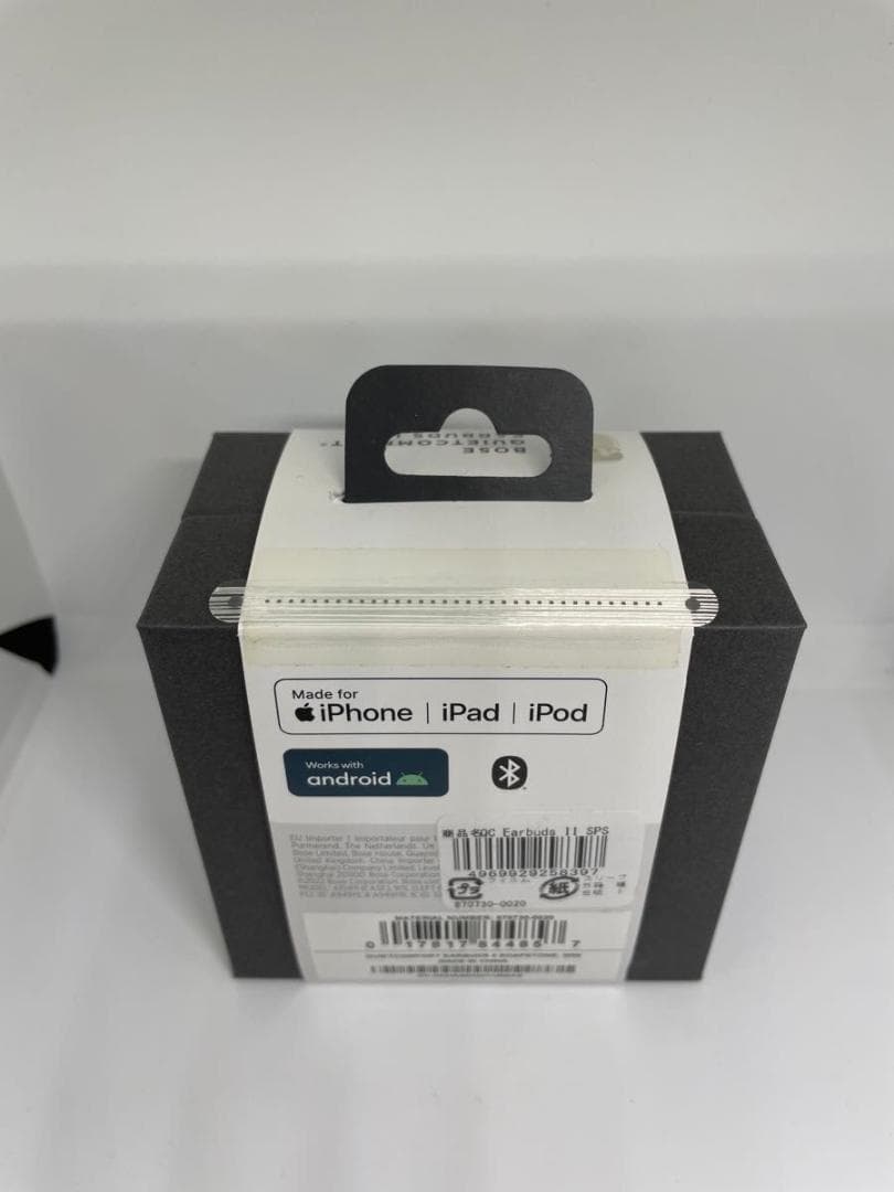新品未開封BOSE QuietComfort Earbuds II 2 ホワイト