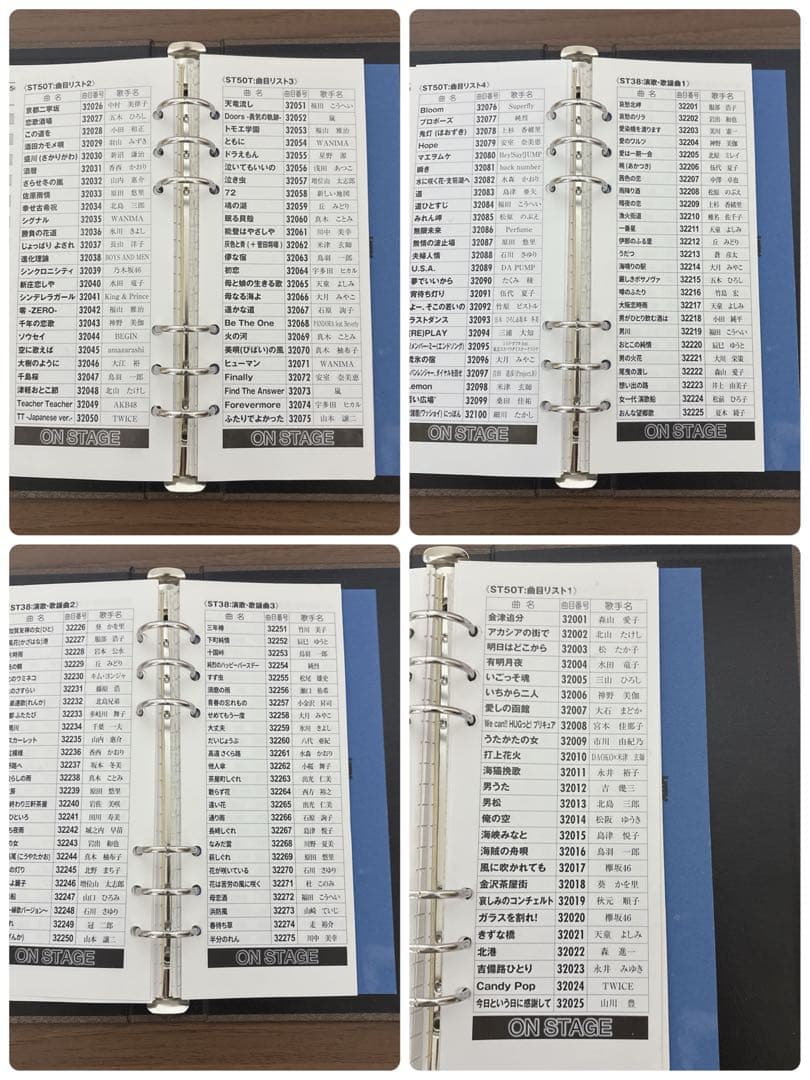 【極希少】ONSTAGE オンステージ パーソナルカラオケ PK-FB01GT