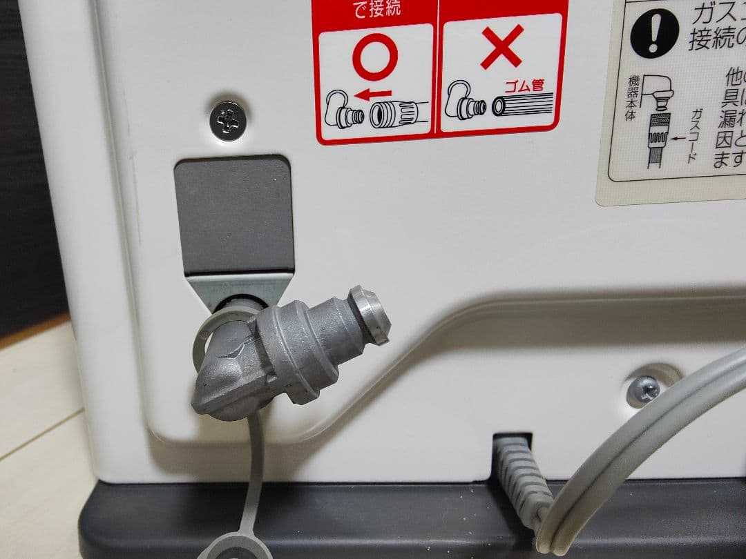 【最終価格！】ガスファンヒーター GFH-4004S 都市ガス用　美品☆