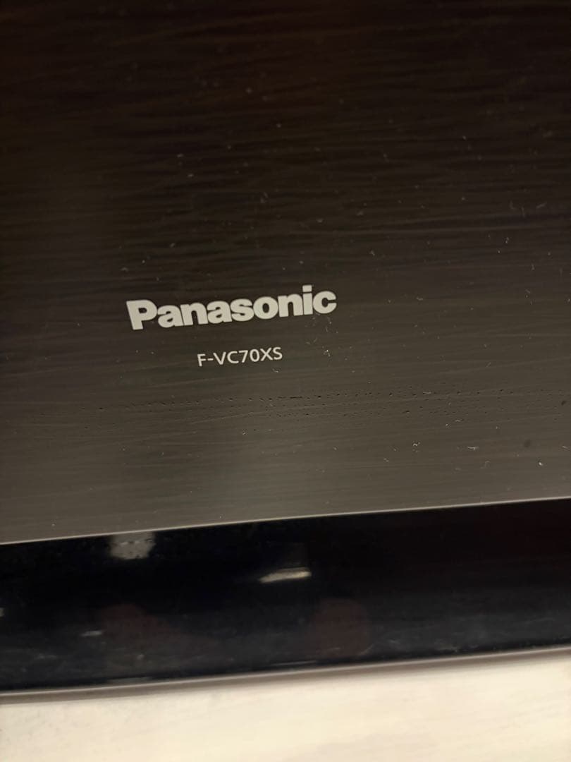 Panasonic F-VC70XS 空気清浄機