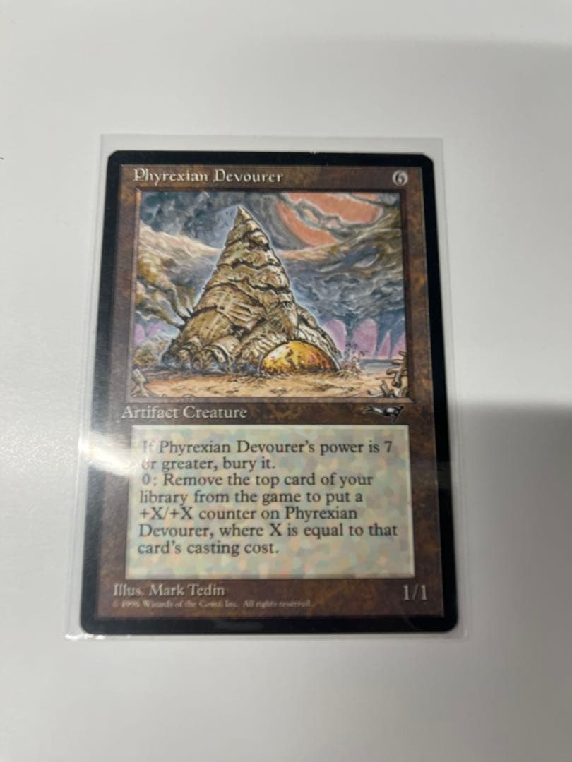 MTG：Phyrexian Devourer/英語/