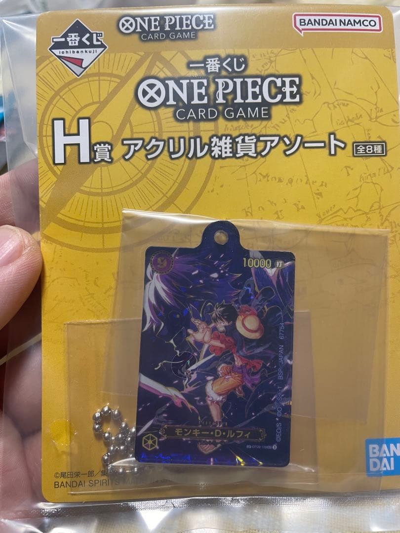 一番くじ　ワンピース　プロモカード他あり