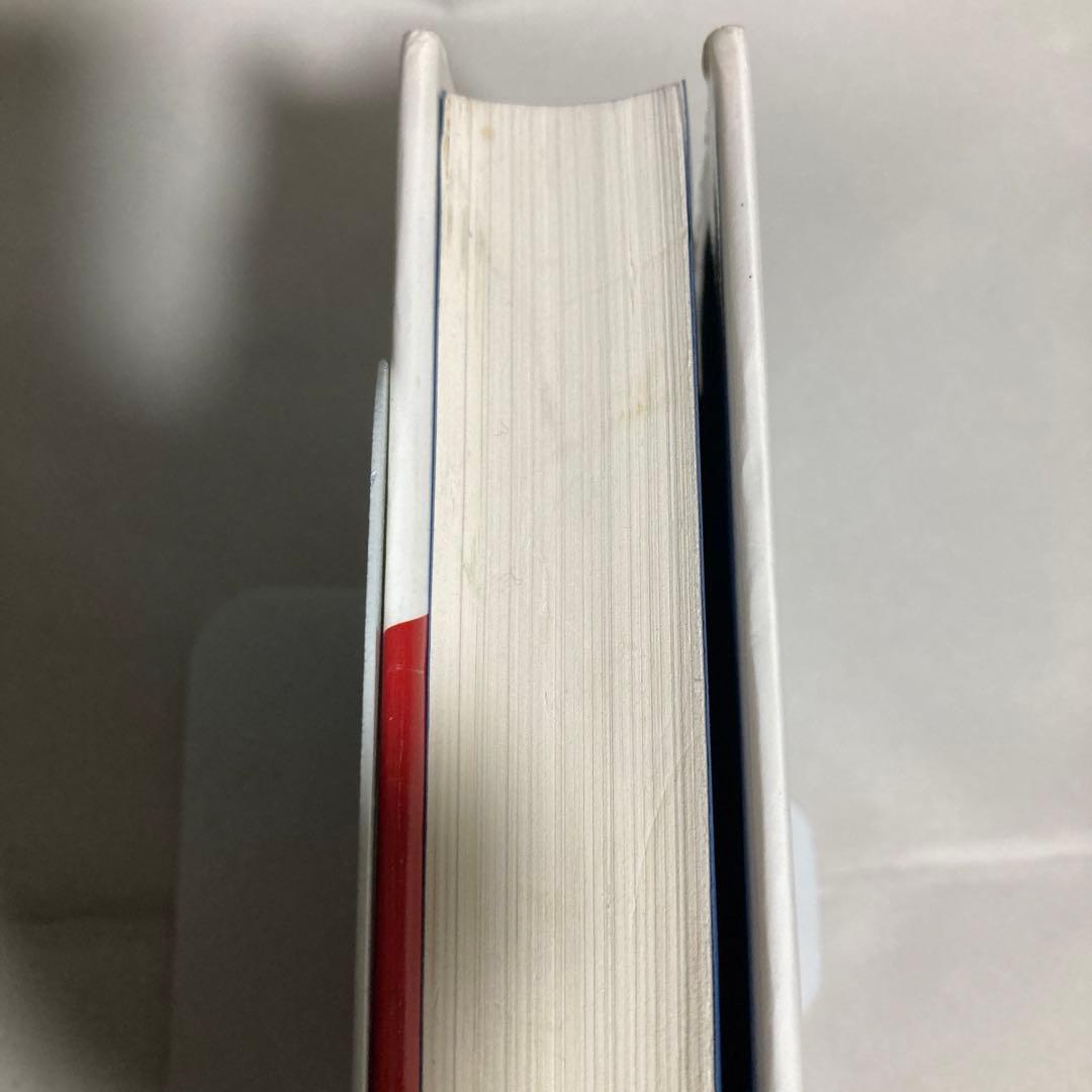 ジム・クレイマーの株式投資大作戦 : 全米no.1投資指南役　匿名配送