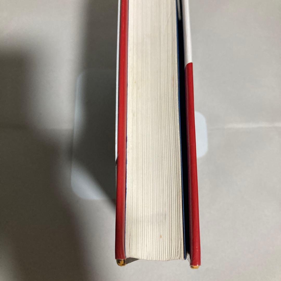 ジム・クレイマーの株式投資大作戦 : 全米no.1投資指南役　匿名配送