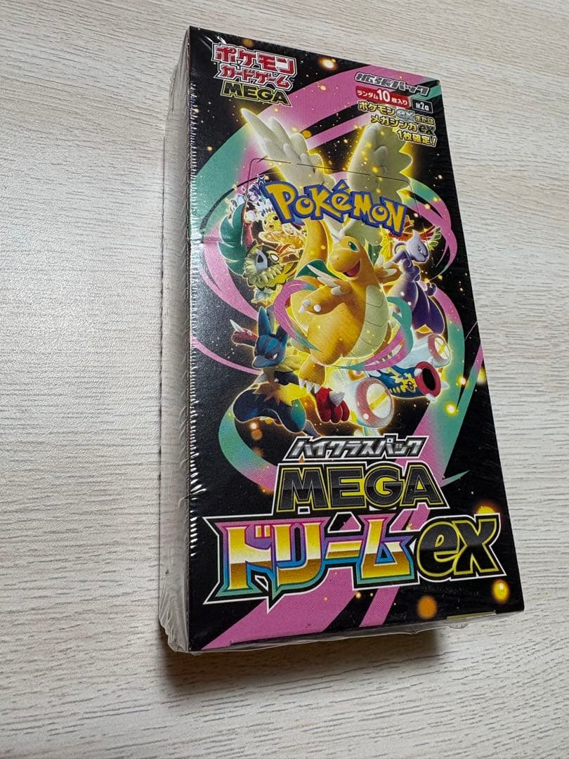 ポケモンカードゲーム MEGAドリームEX BOXシュリンクあり