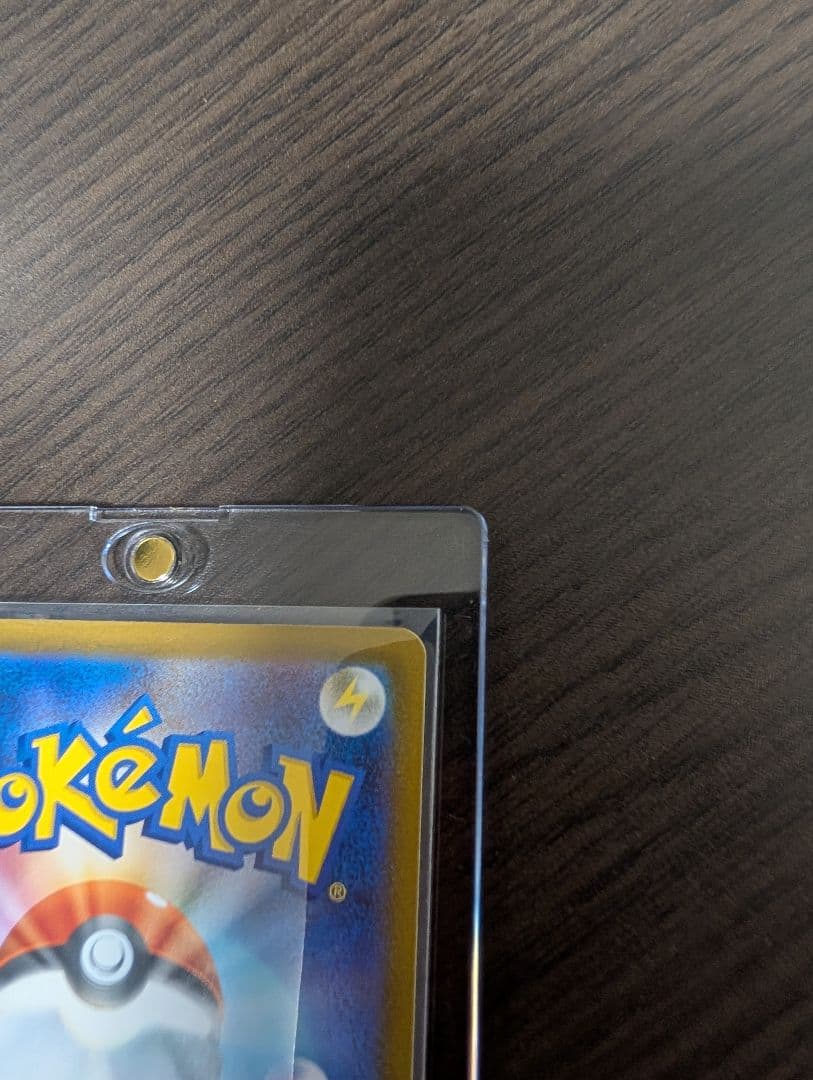 ポケモンカード　メイのはげまし　トレーナーズ　SAR ポケカ