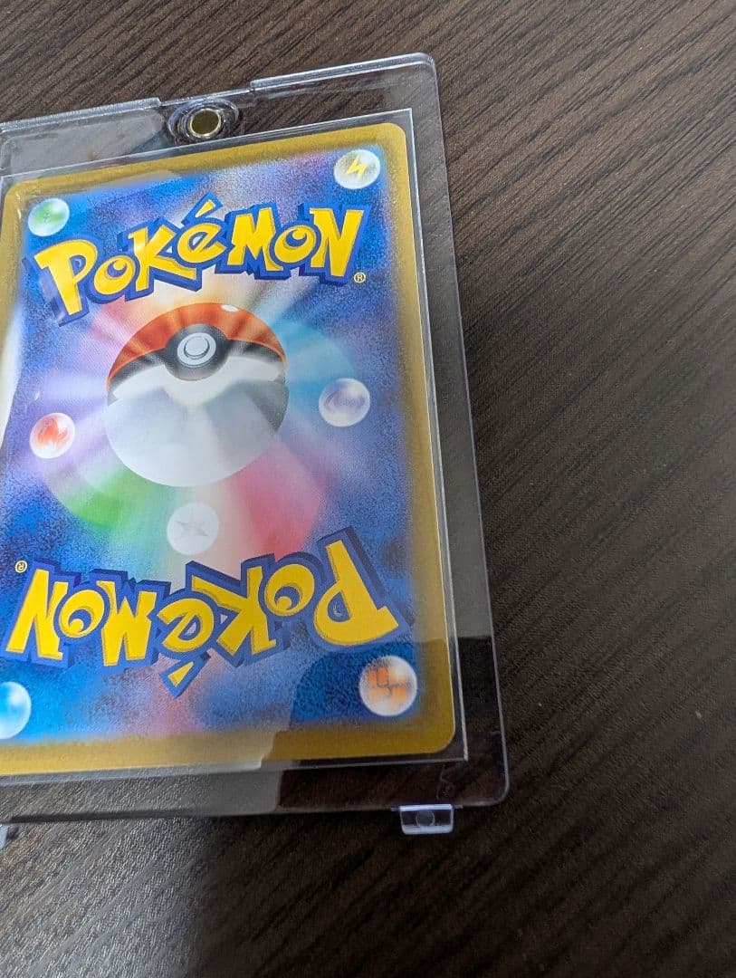 ポケモンカード　メイのはげまし　トレーナーズ　SAR ポケカ